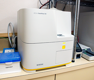 尿沈渣分析装置